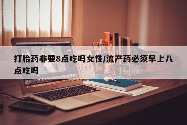 admin 第150页